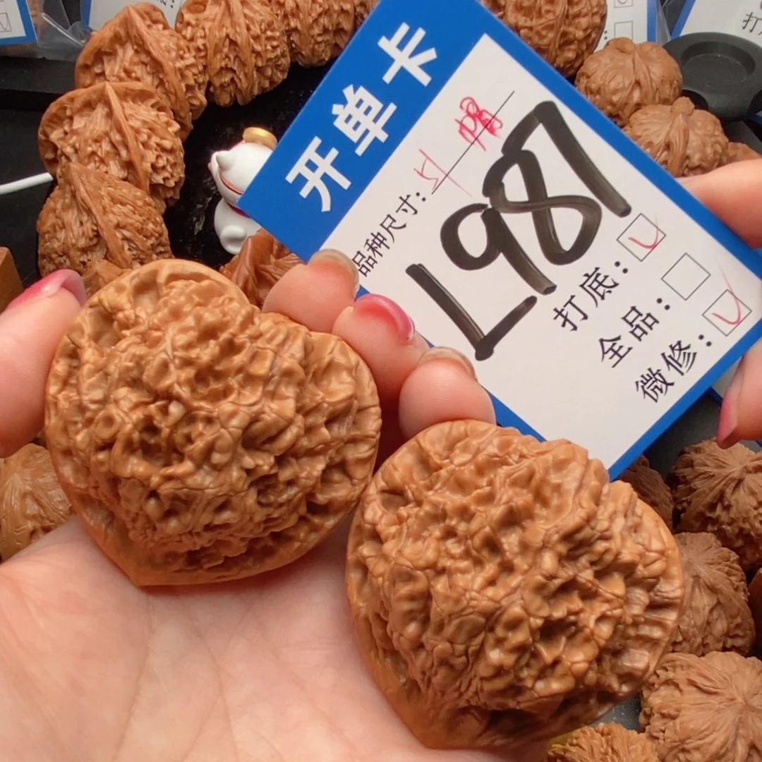 吊坠桃核核桃官帽