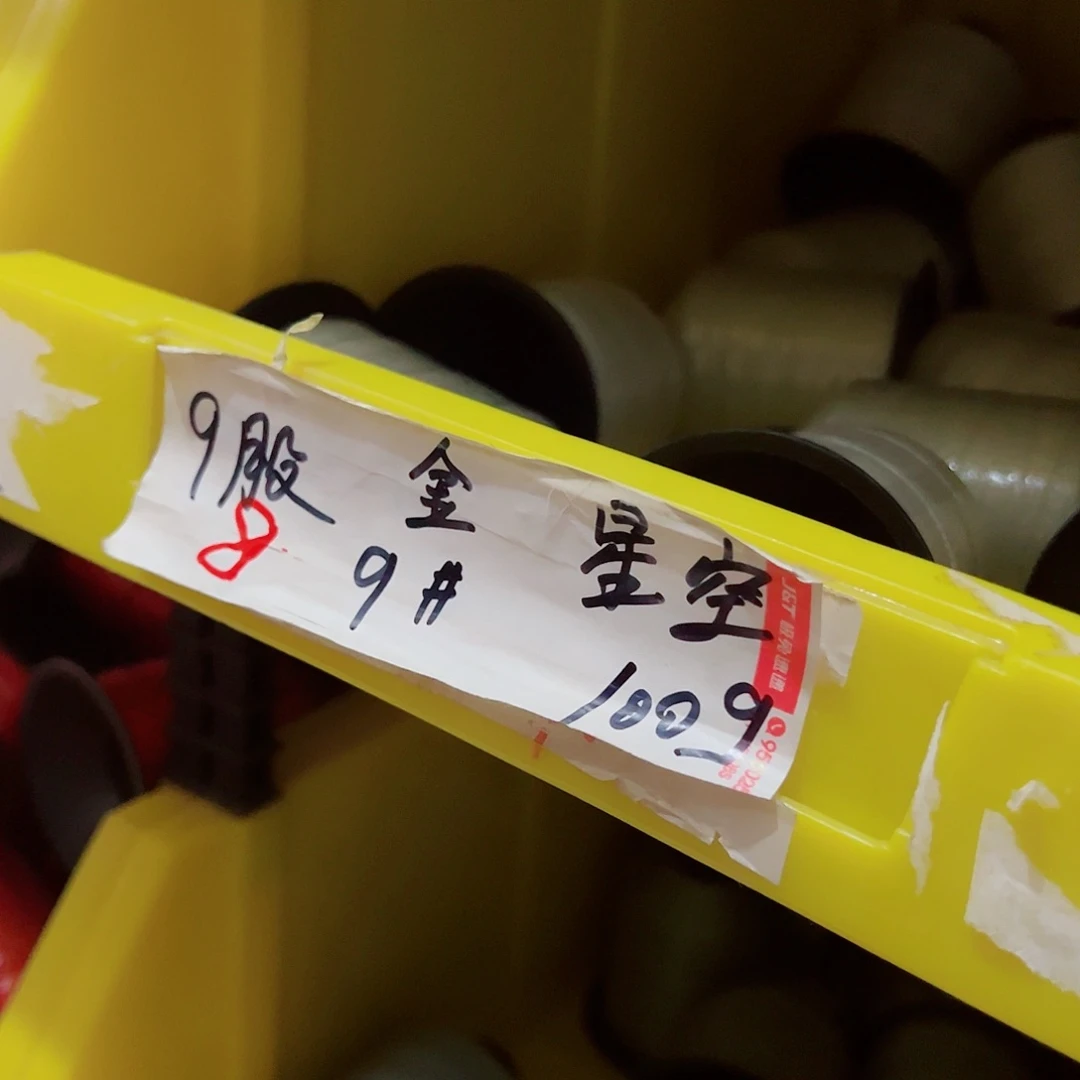 哈哈这都可以说不过去嘛我们是