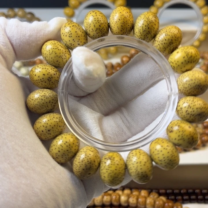 i***玖星月菩提吊坠1713大尺寸头条星点货