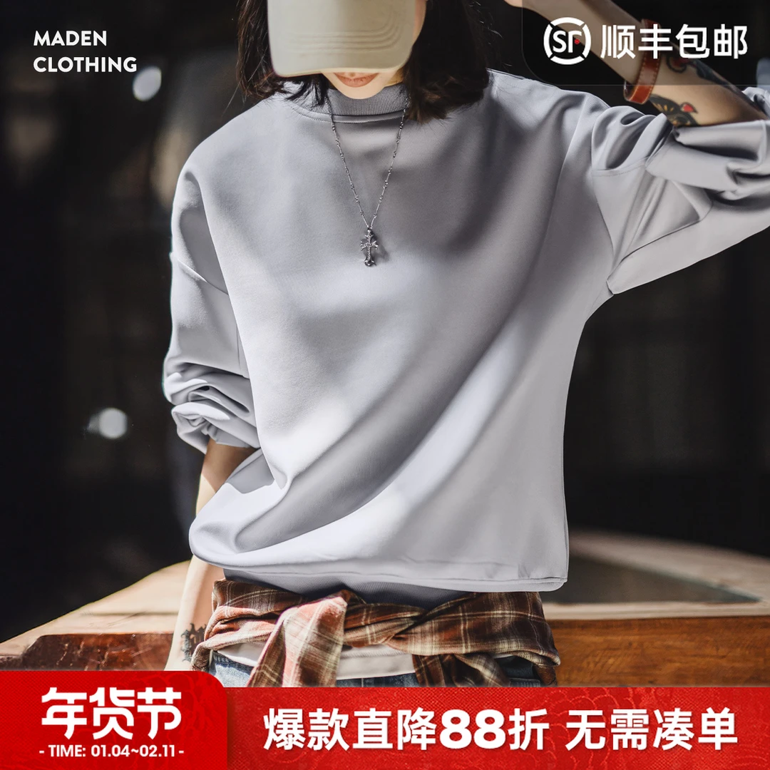 马登空气层纯灰色无帽款宽松落肩圆领套头长袖卫衣外套上衣女士秋