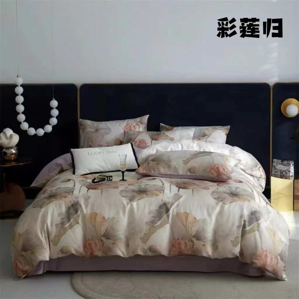 【好温馨专享】高端精品120支长绒棉四件套-彩莲归