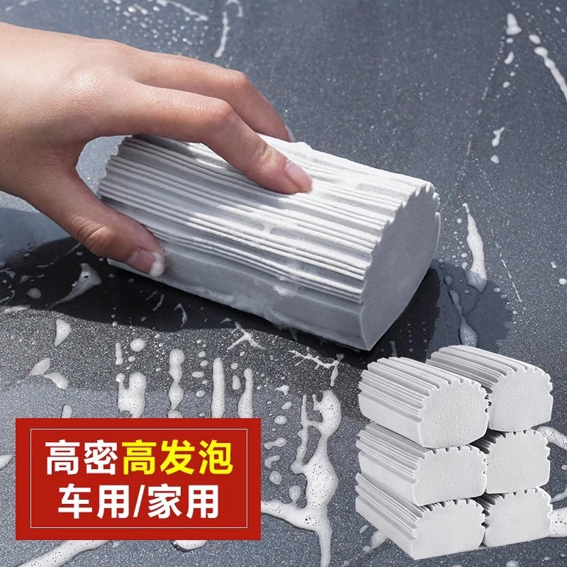 【优质品质】家怡达吸水多功能棉头洗碗清洁擦抹布拖把家用不掉渣