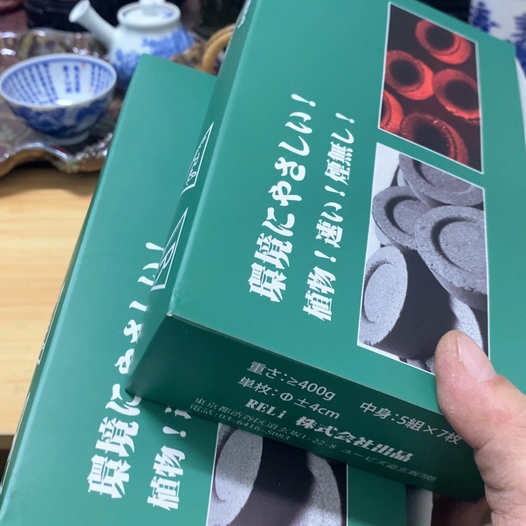 茶盏正*密胺手绘陶瓷杯子