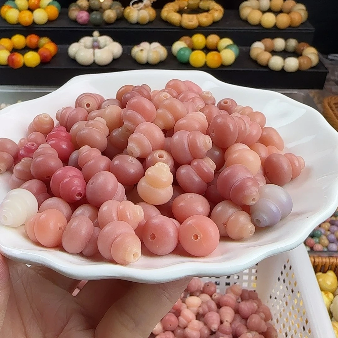 吊坠菩提根/象牙果瑕疵卡13.6粉葫芦100颗
