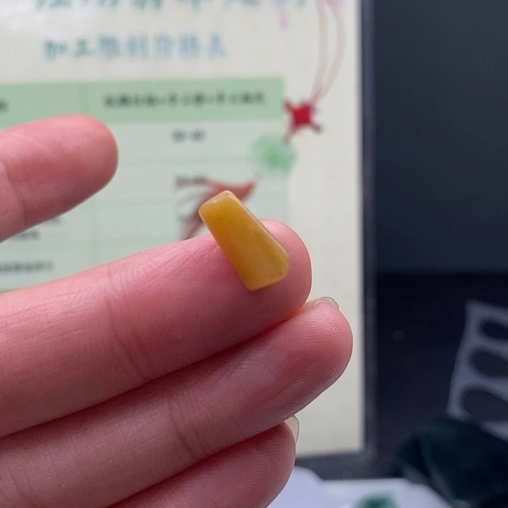 翡翠未镶嵌颈饰缅甸翡翠A货边角