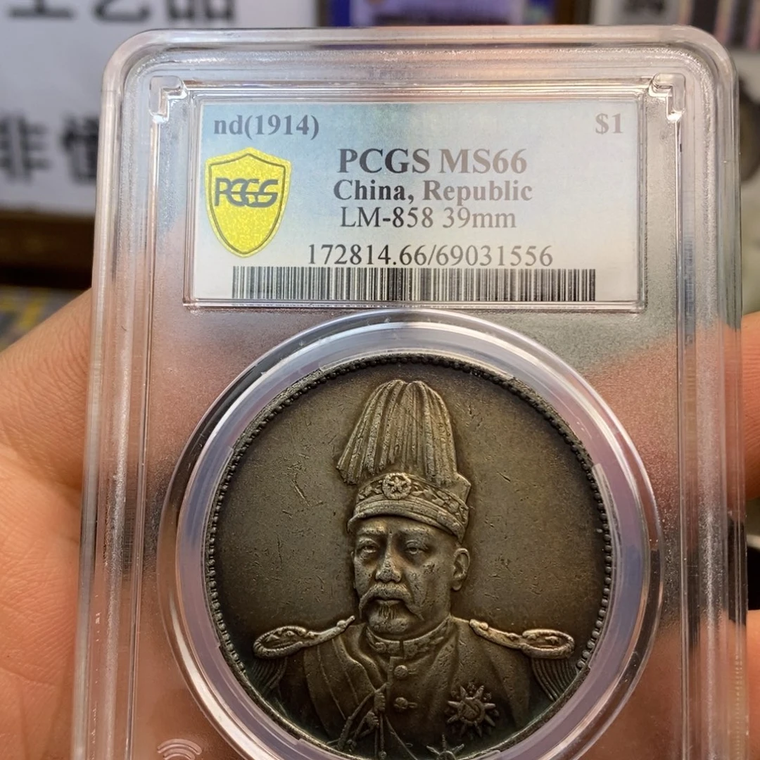 复古工艺饰品系列