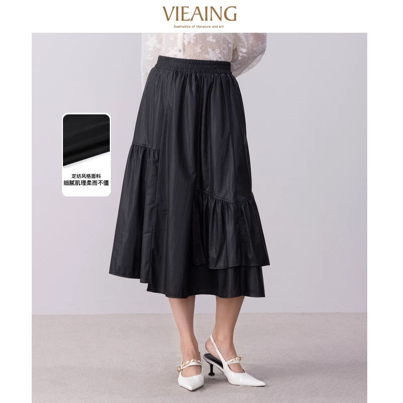 【许半夏推荐】薇迎创意设计分层小伞摆中长半裙406023420231