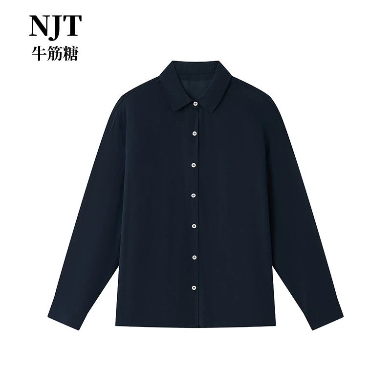 「NJT」2025年正品春季上新高品天丝亚麻衬衫HAW9751