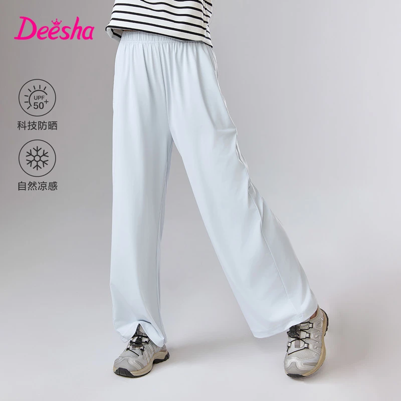 笛莎童装儿童夏季裤子女童中大童冰凉防晒阔腿裤休闲裤-B3252A408