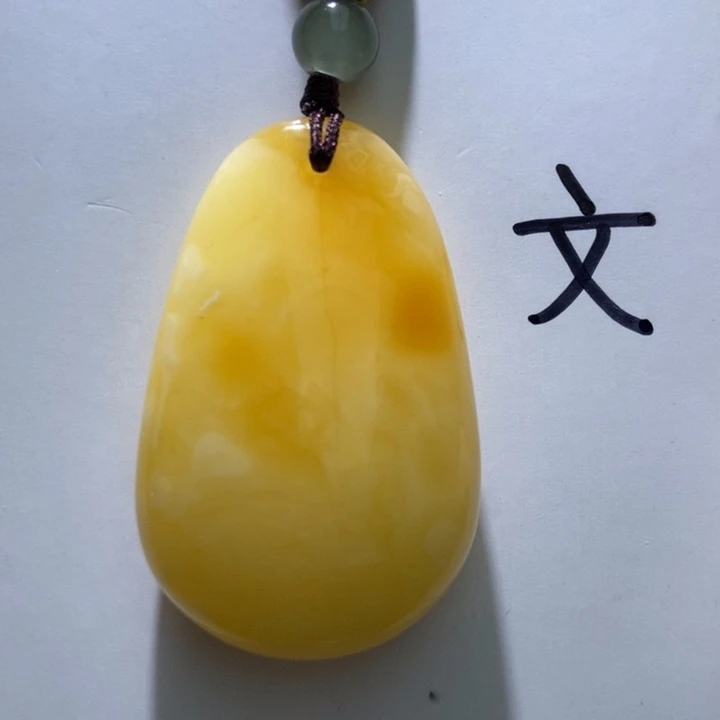 琥珀未镶嵌珠宝奇石91