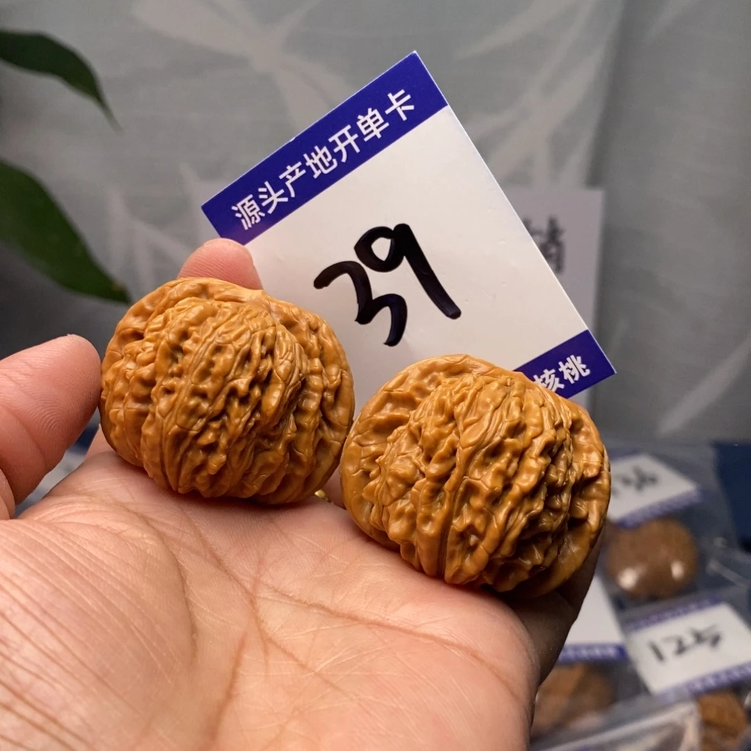 文玩核桃把件41山地楼