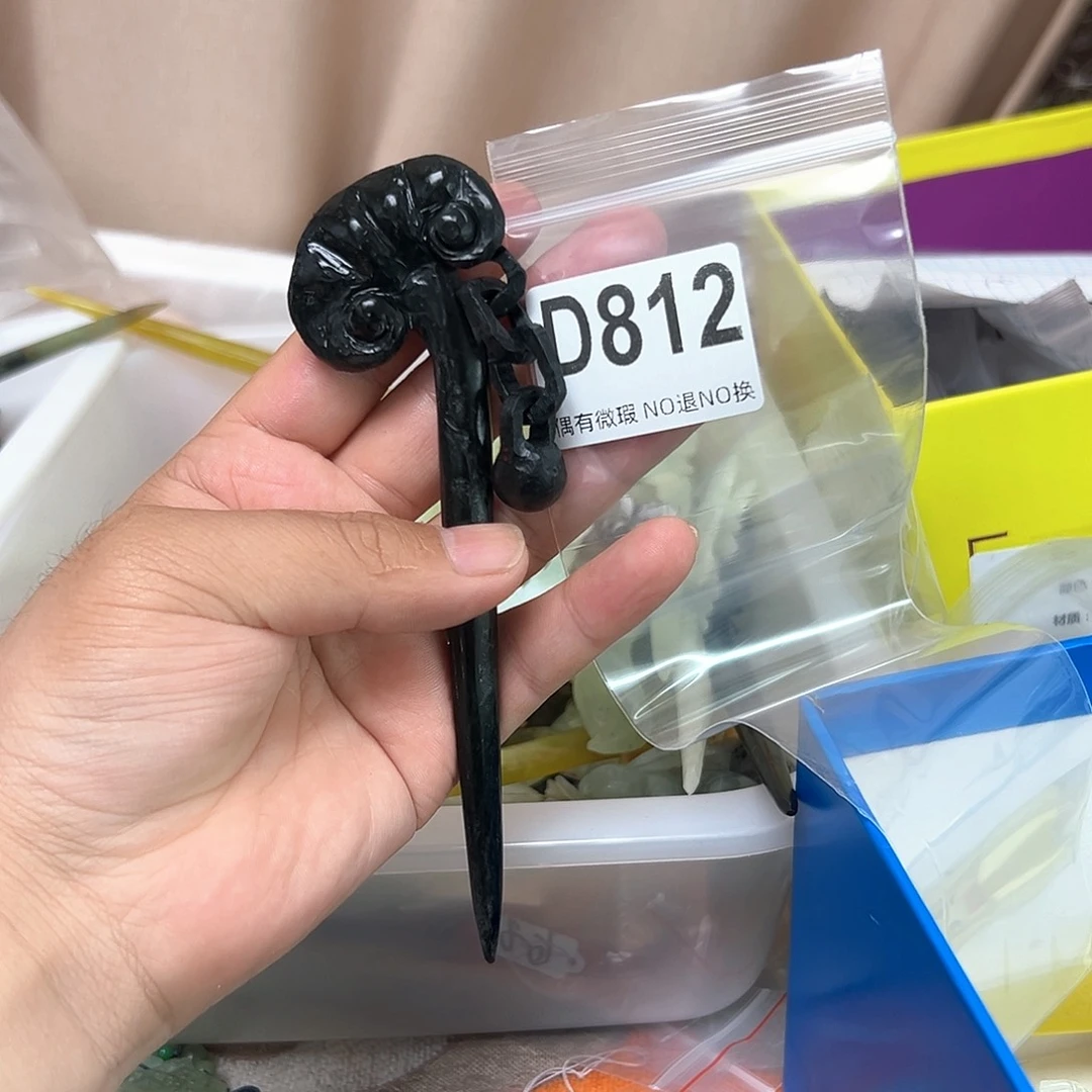合金蛇纹石玉发饰叫**们