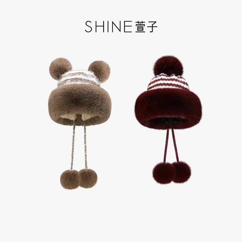 萱子SHINE 冬季帽子女士可爱毛毛保暖加绒高颜值2024款秋冬帽子