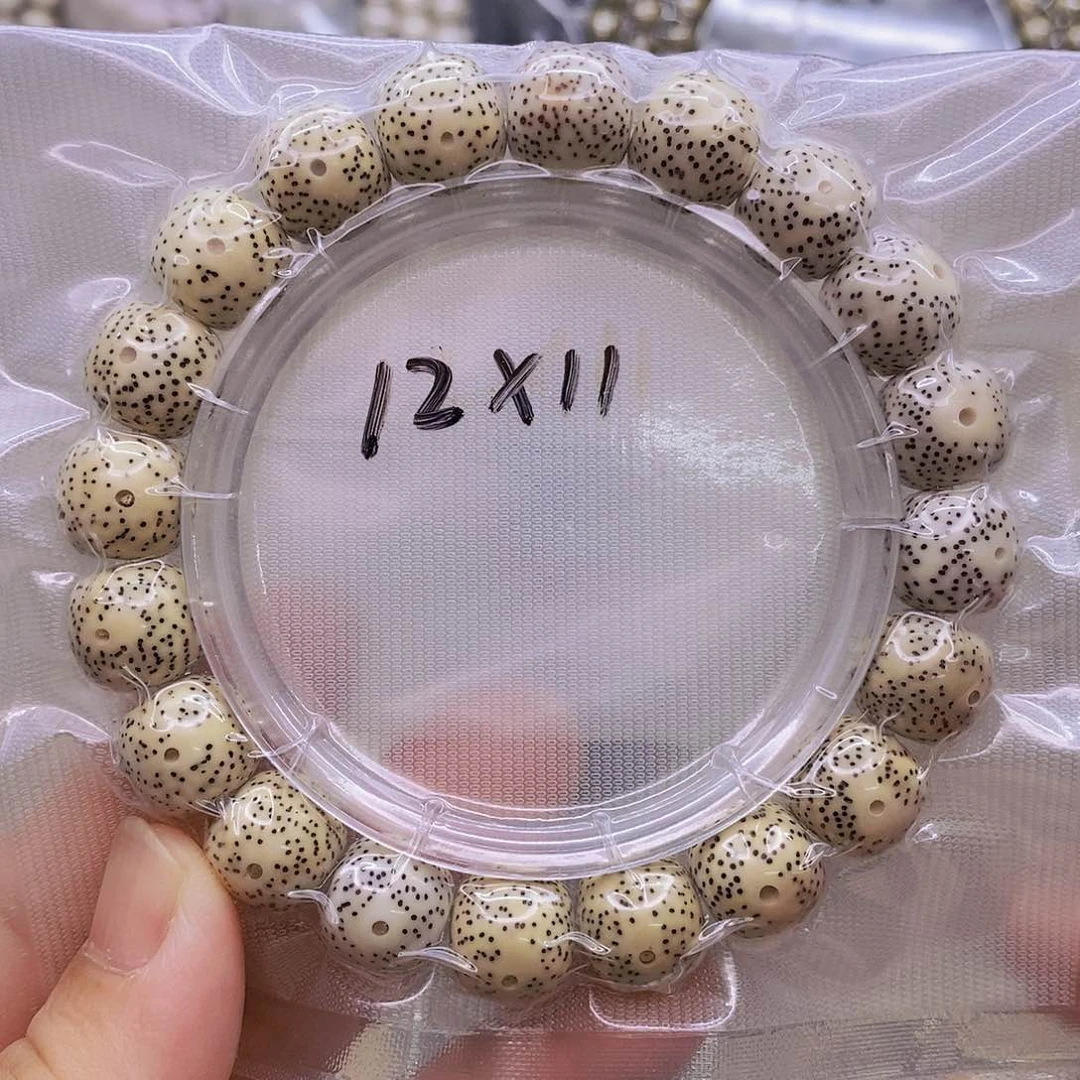 【闪购商品】星月菩提手串?****?原白