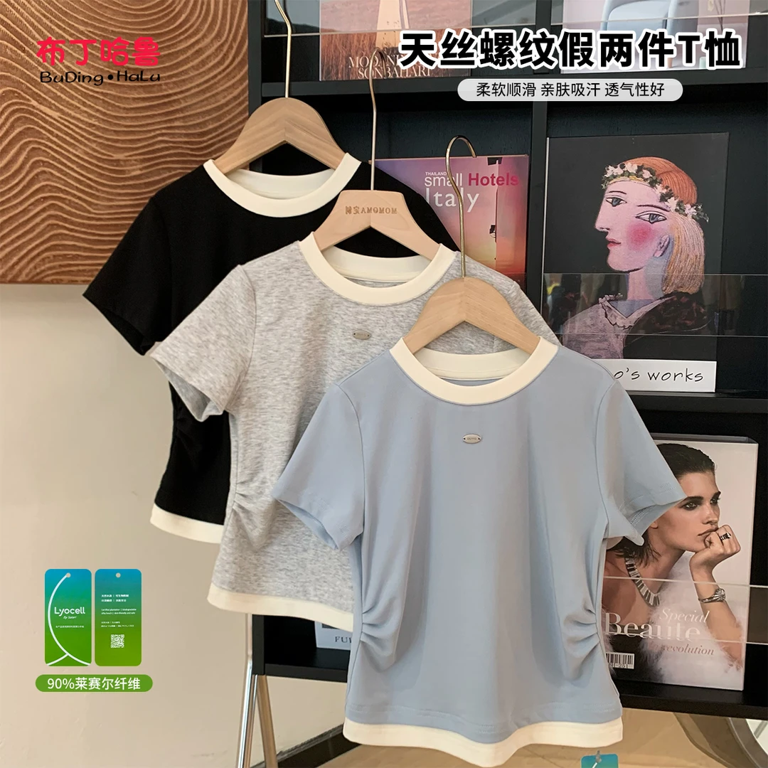 布丁哈鲁【无境夏】25年女童新款休闲时尚假两件T恤G52TR645