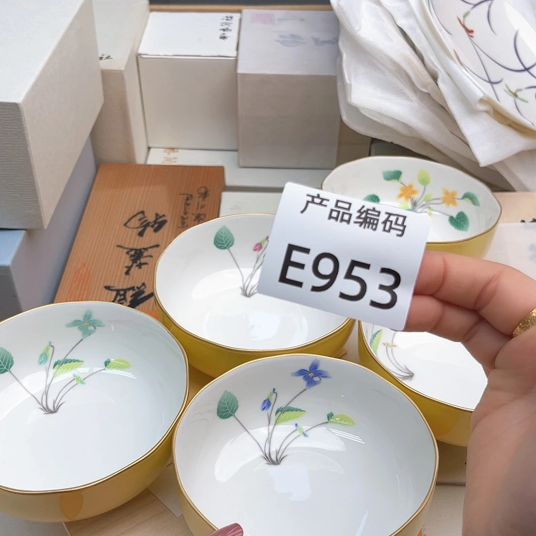 瓷片哦哦哦哦哦哦哦哦哦