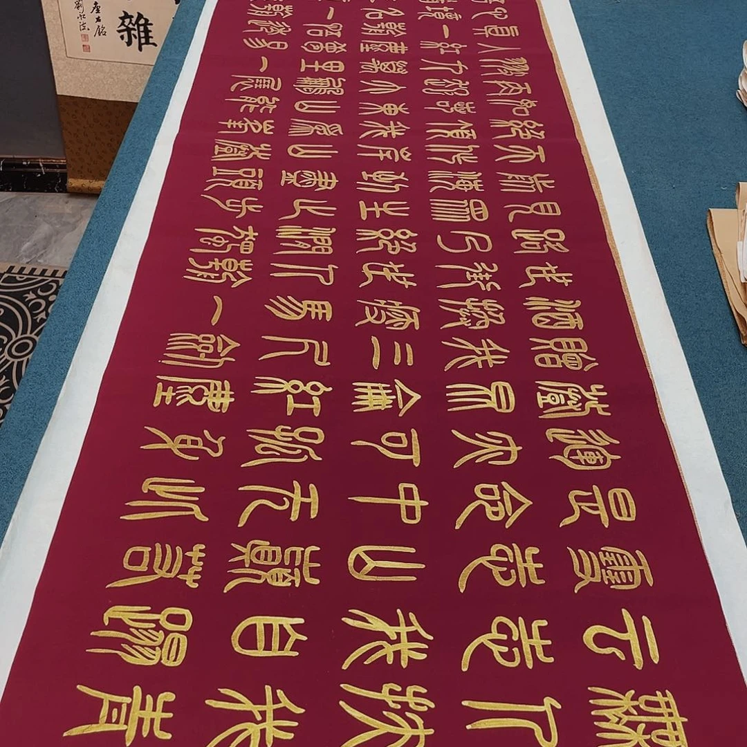 书法宣纸承诺纯手绘