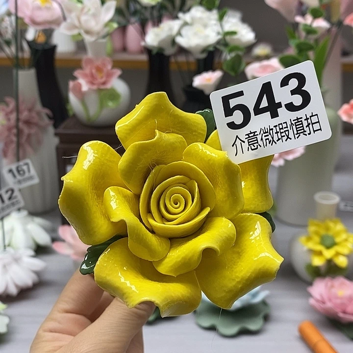 陶瓷陶瓷材料加工