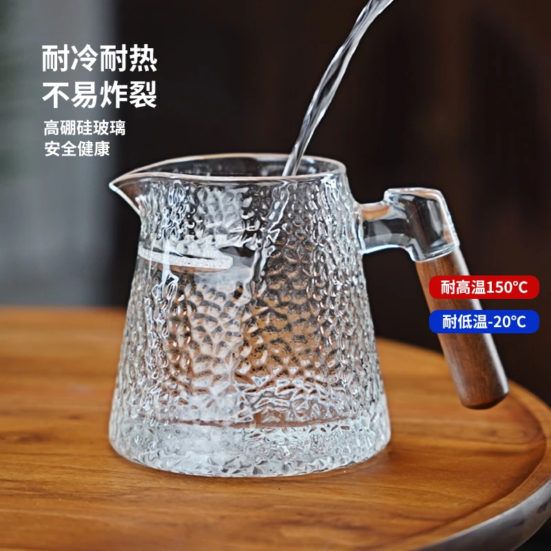 玻璃公道杯茶漏一体泡绿茶月牙杯公杯木把防烫过滤功夫茶具