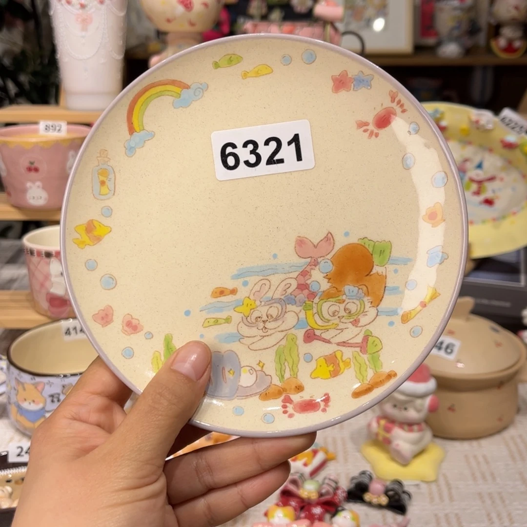 瓷片6321哈哈哈哈哈哈哈哈哈哈