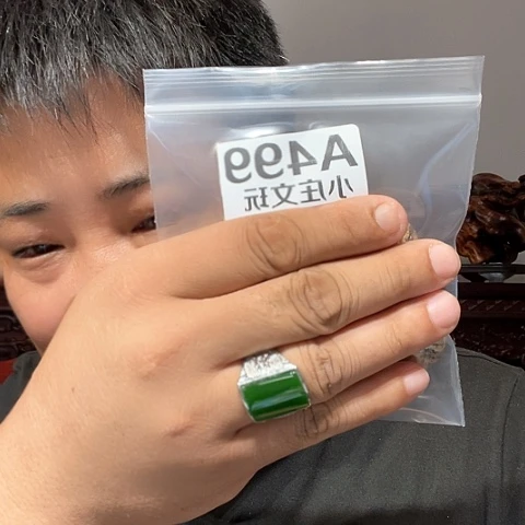 【闪购商品】石英石铁合金499