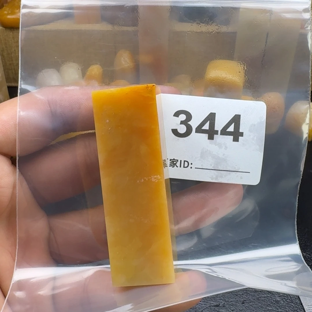 老挝石想*老挝石老挝石