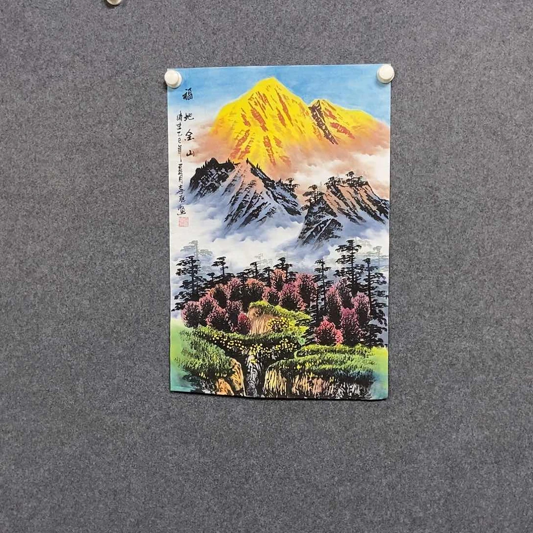 国画四尺三开一副