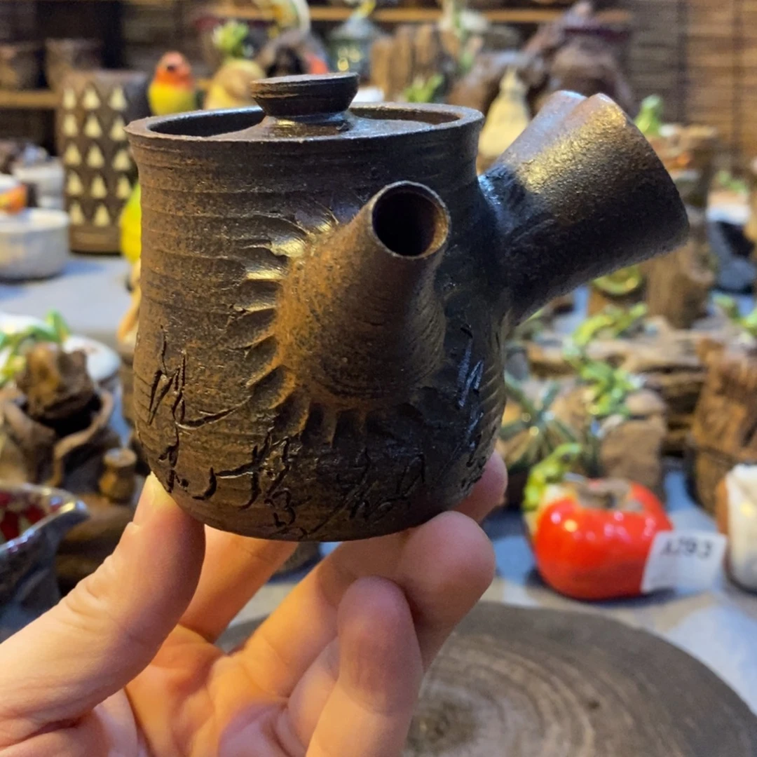 陶陶陶陶陶陶陶陶