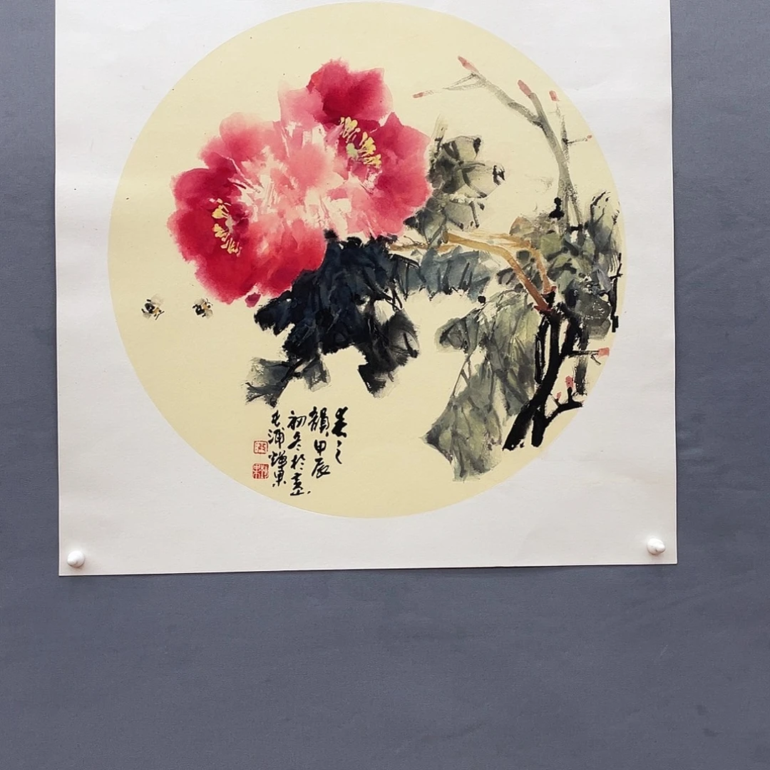 爱***艺国画长乐轩画坊书画作品