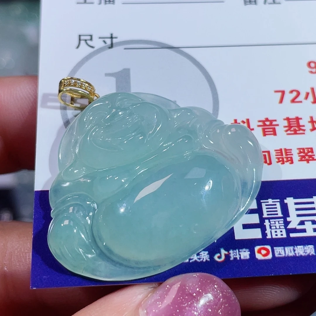 翡翠18K金镶嵌颈饰佛公