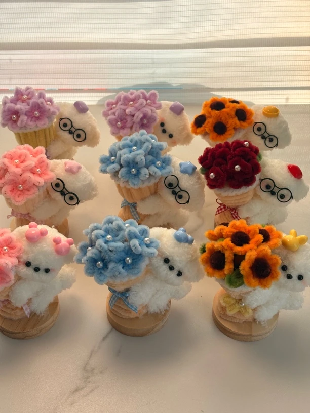 捧花小狗成品 春日节日氛围 带底座带包装盒发 默认不退换