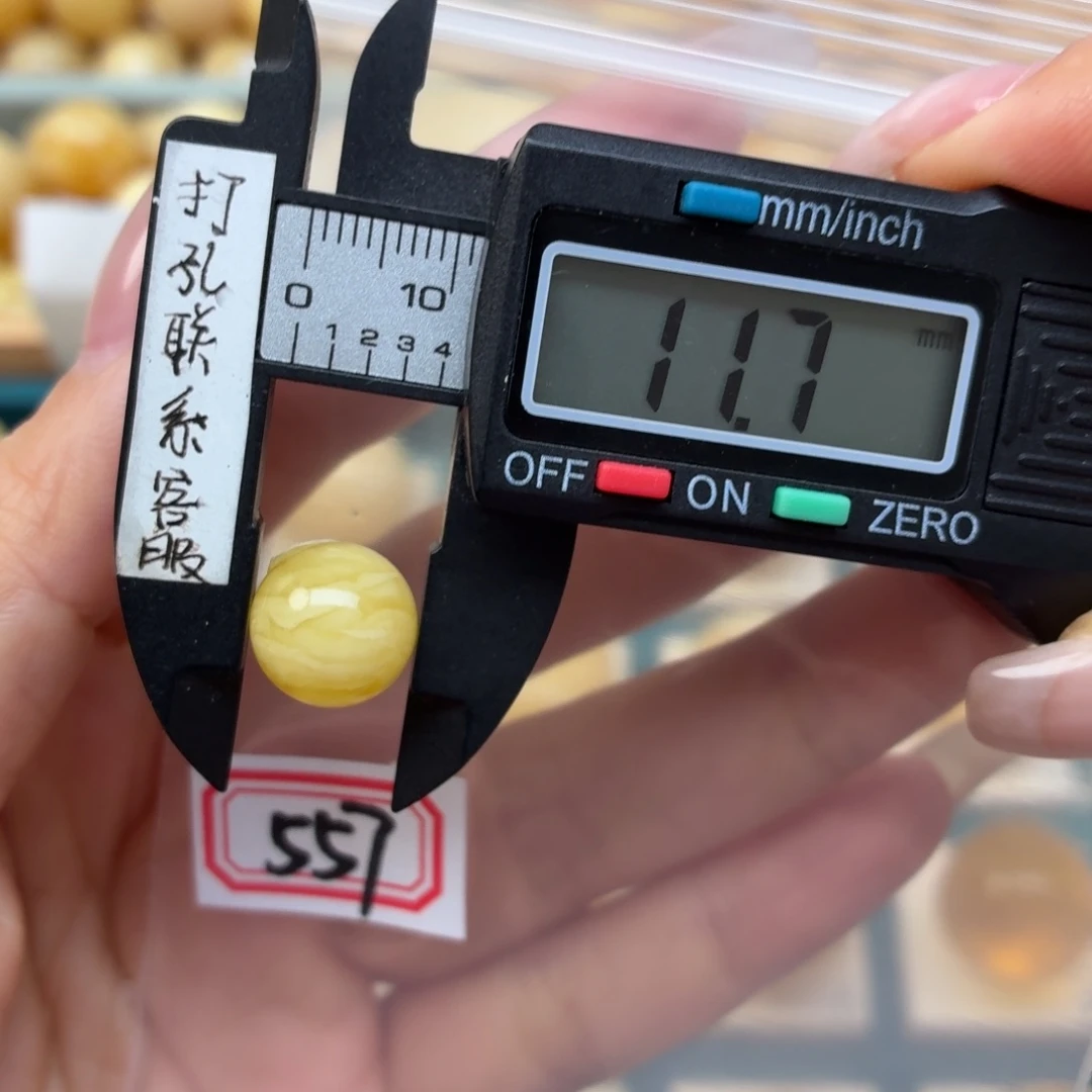 .***b未镶嵌蜜蜡裸石蜜蜡