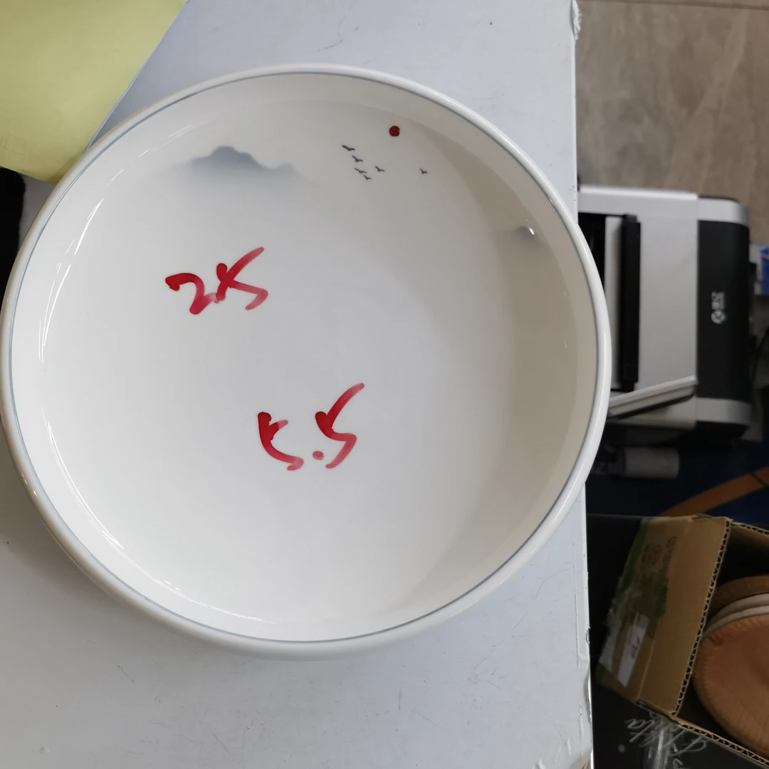10寸阔气圆汤盘384439