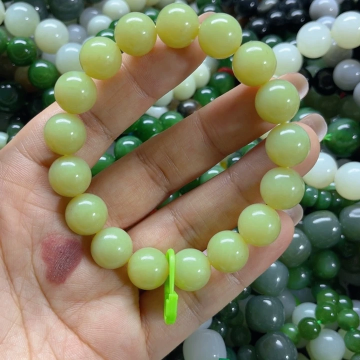 手链未镶嵌和田玉