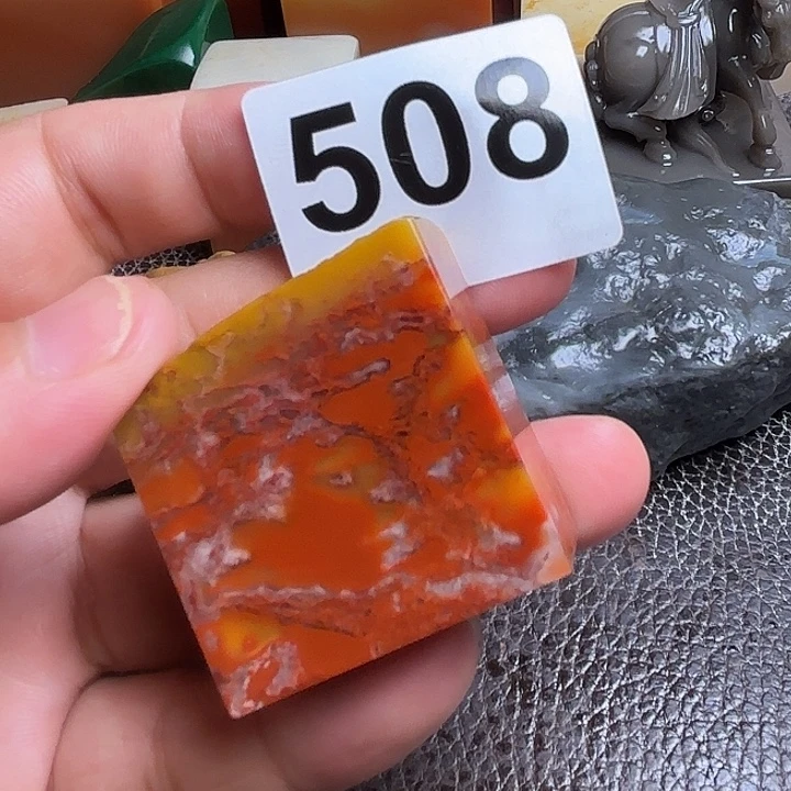 老挝石精美的老挝田