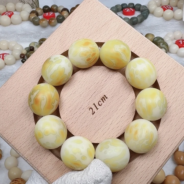 白玉菩提吊坠卡25山川水纹手工干磨精工