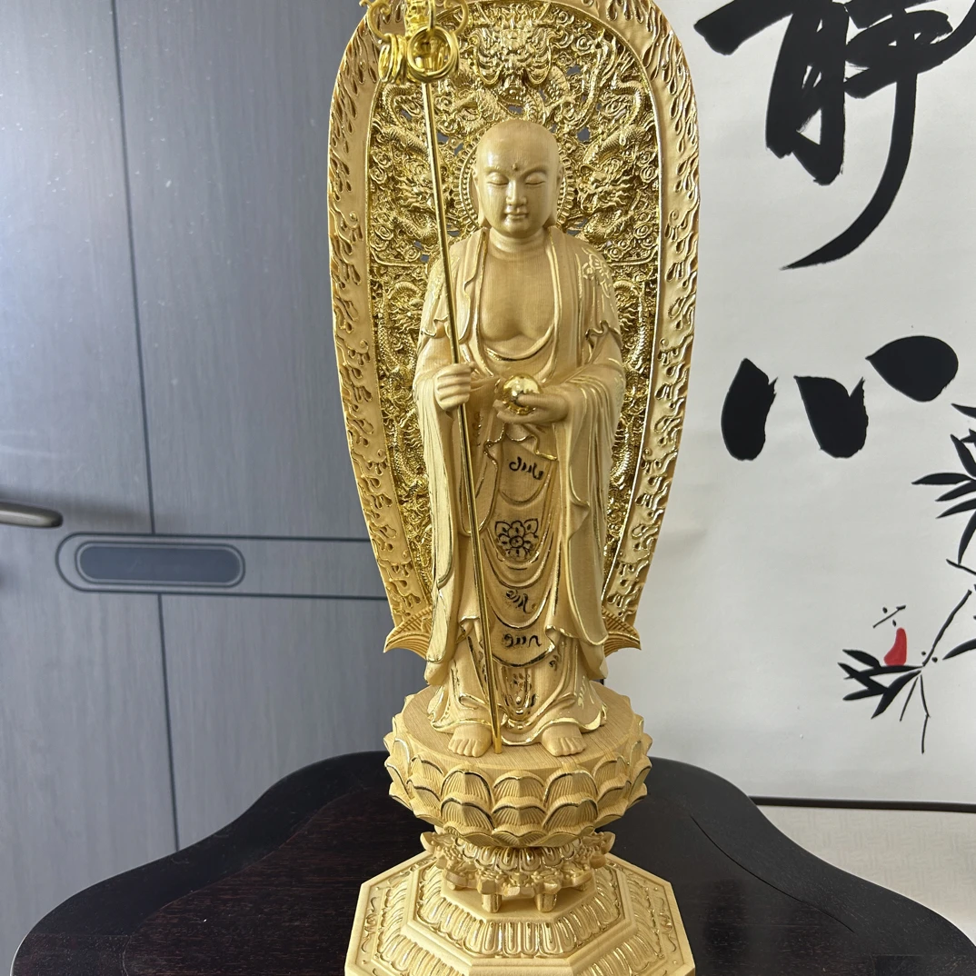 桧木龙屏精雕描金地藏佛像木雕工艺品摆件高度43公分