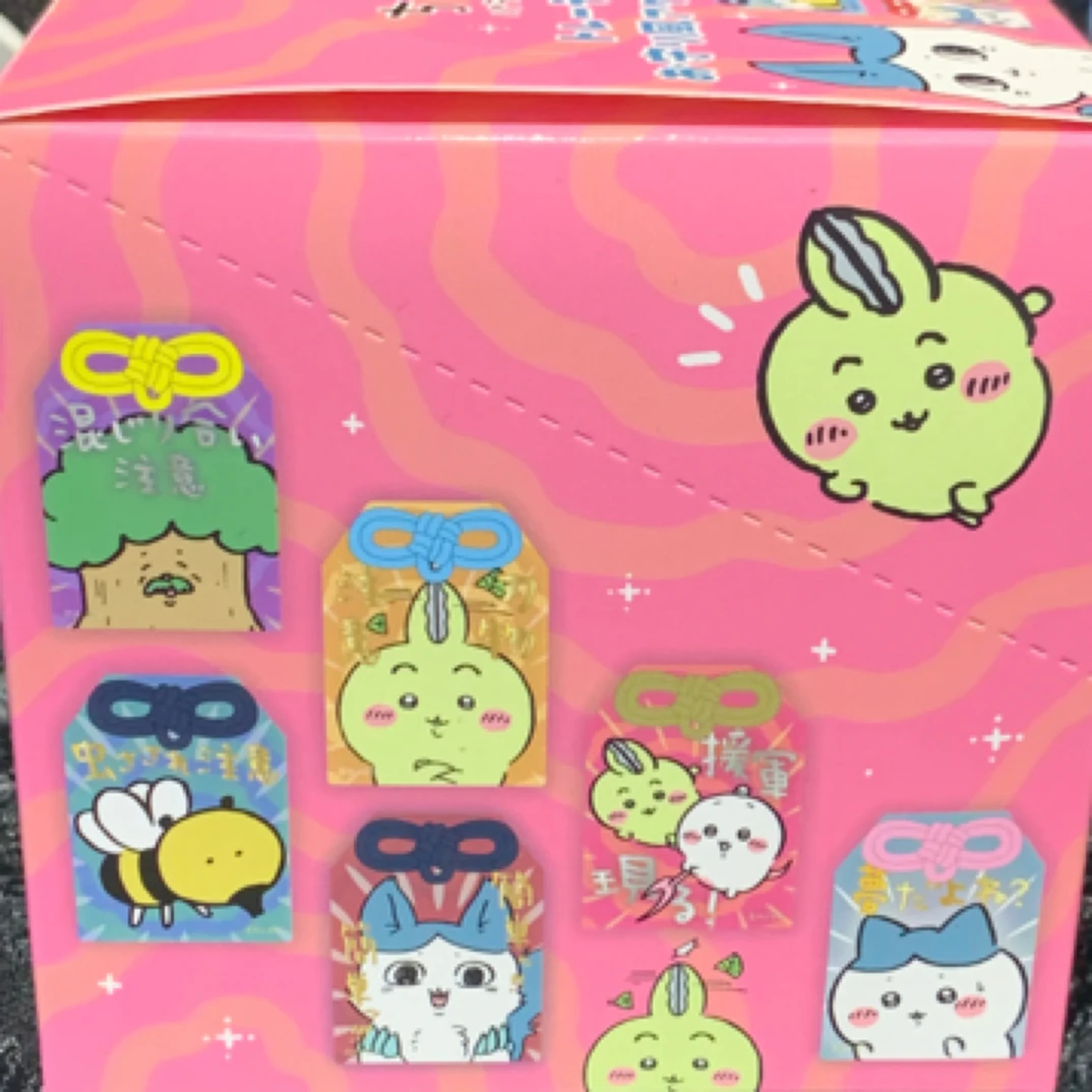 Chiikawa 新品御守挂件