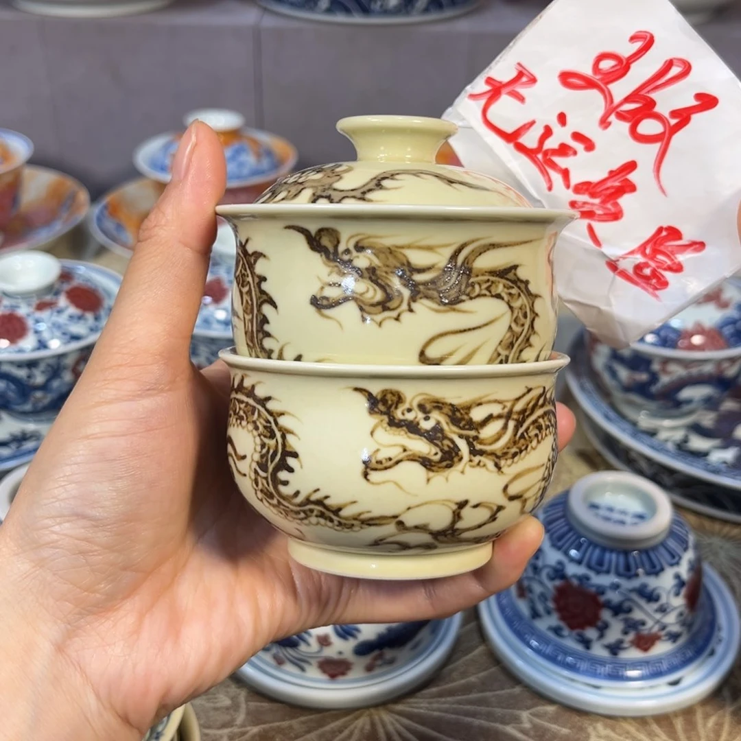 诠**然釉里金铠甲龙两件套