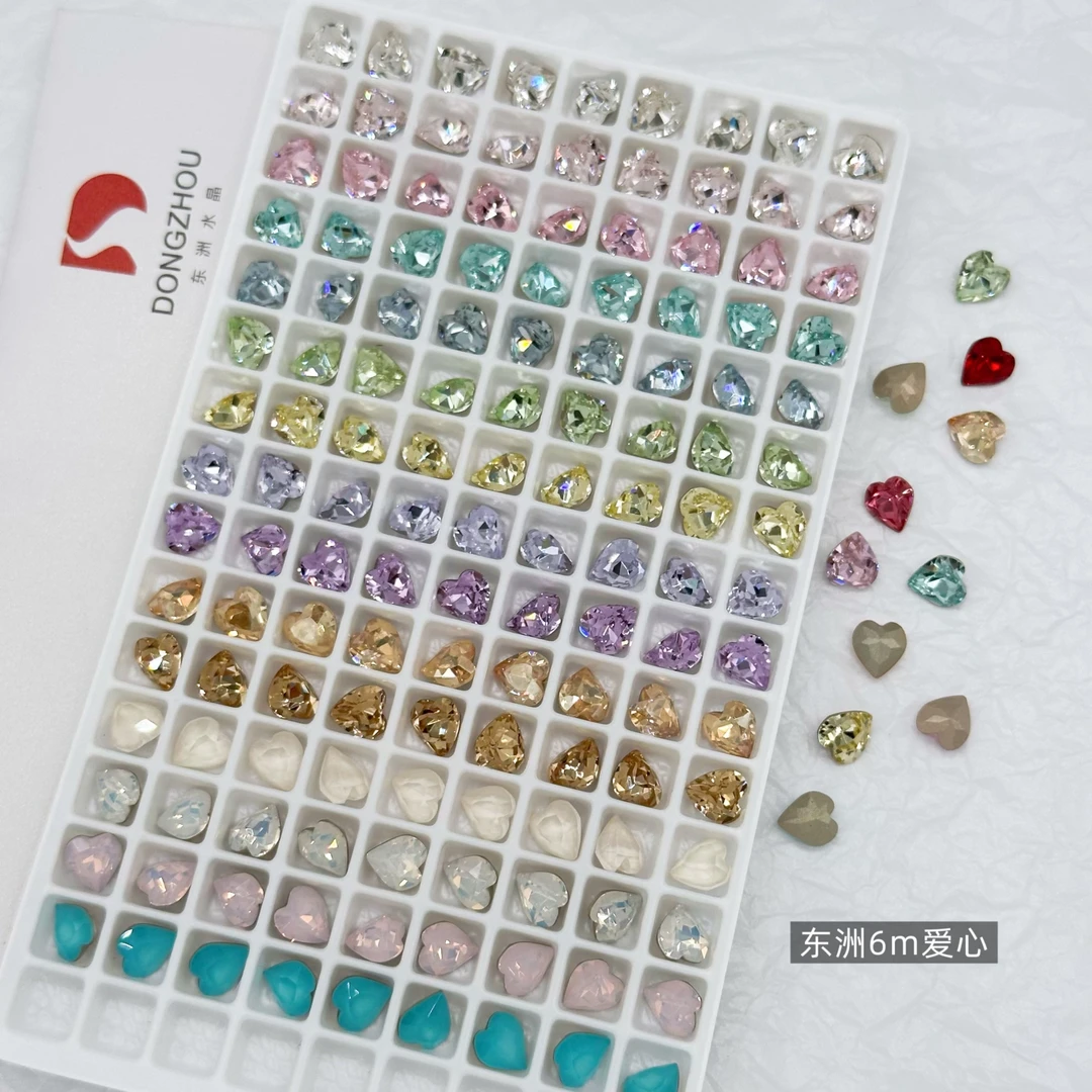 【东洲6*6.5爱心】新款高品质美甲饰品多切面尖底钻彩钻白色彩色