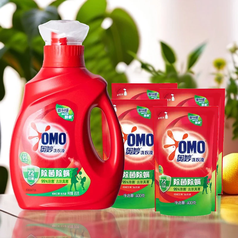 【拍一发五】奥妙除菌除螨洗衣液深层清新去渍持久留香组合