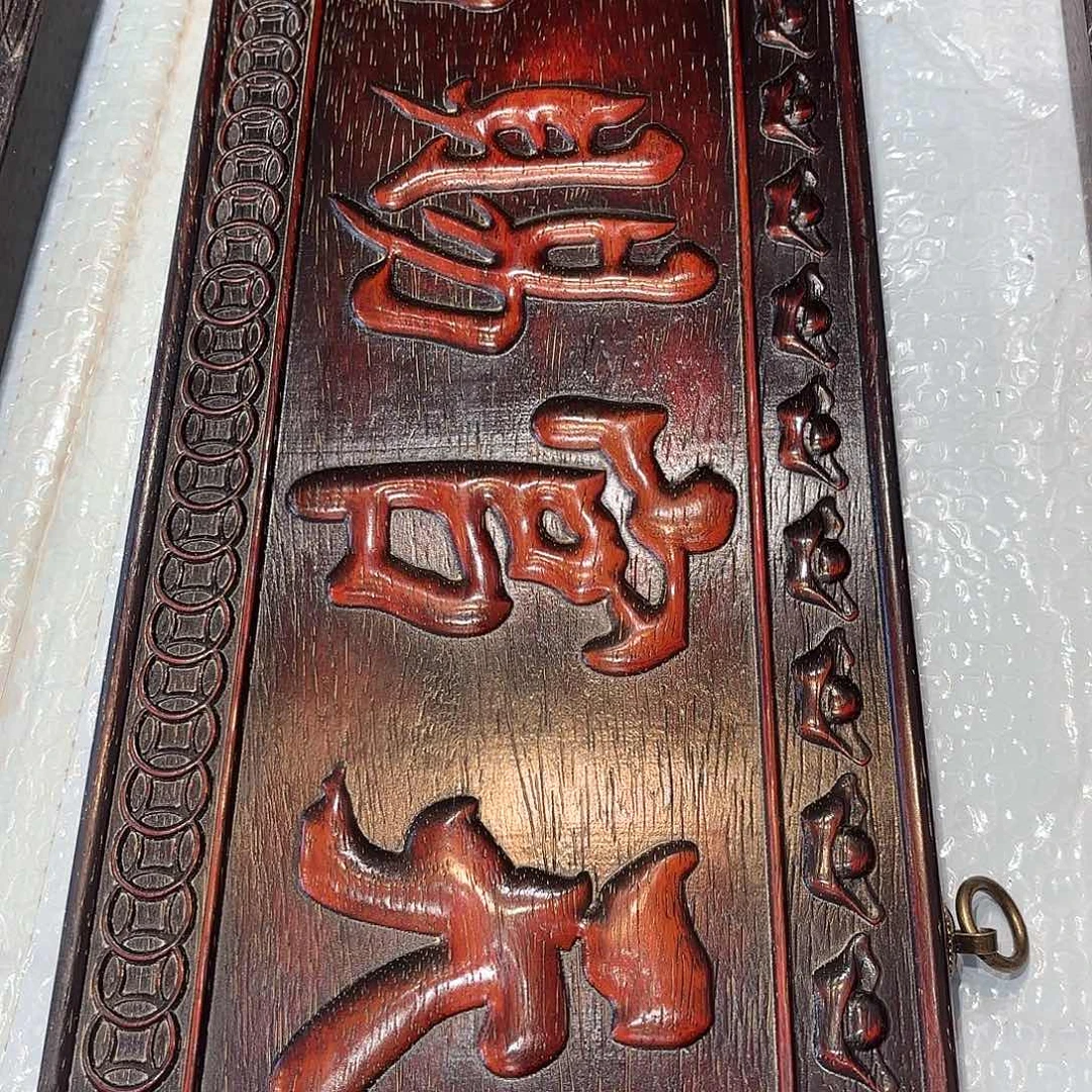 木木木木木木木木木木