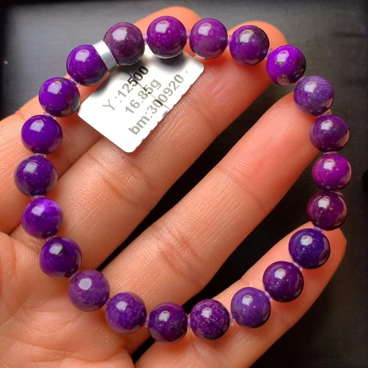 苏纪石（舒俱来）未镶嵌手串