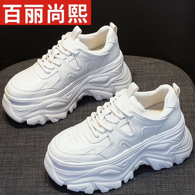 【百丽尚熙】2025年秋季新款软底松糕休闲鞋小个子小白鞋舒适显腿长