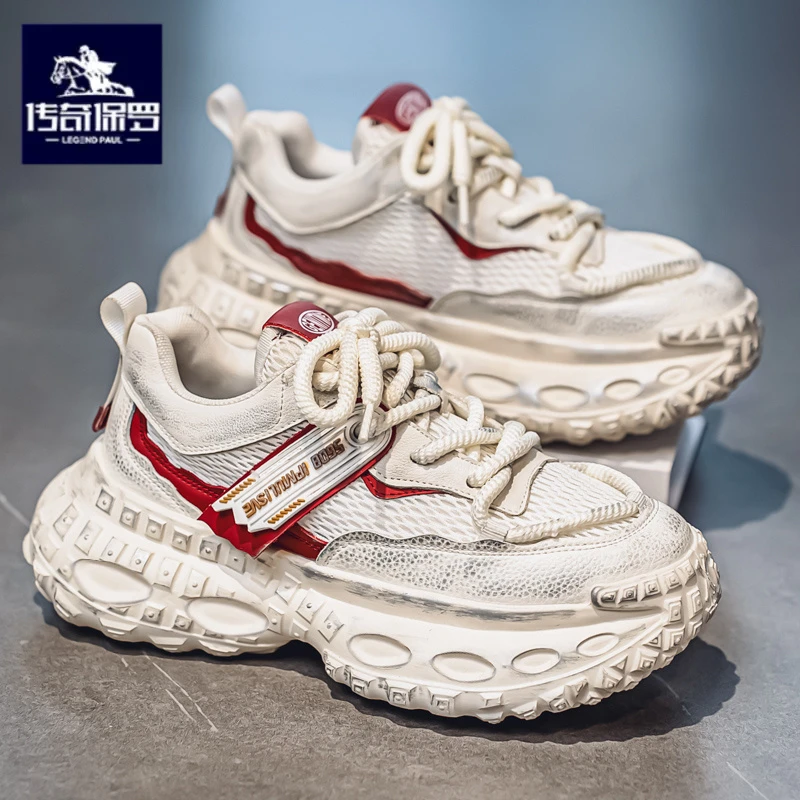 传奇保罗正版轮胎底男鞋冬季网面运动鞋青少年潮牌做旧脏脏老爹鞋
