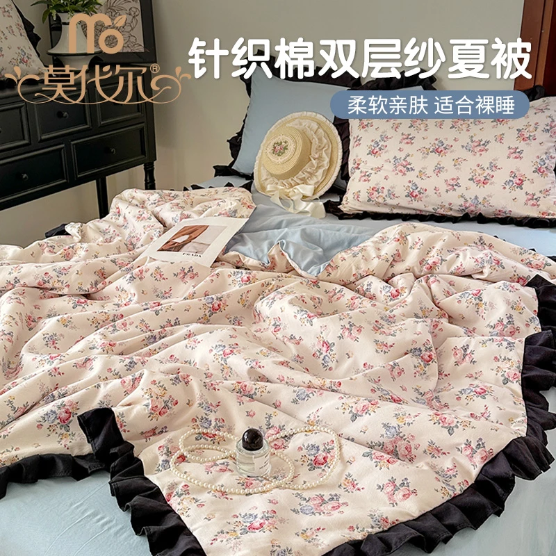 莫代尔双层纱儿通夏季夏凉被空调被可机洗2025新款夏天凉感薄被