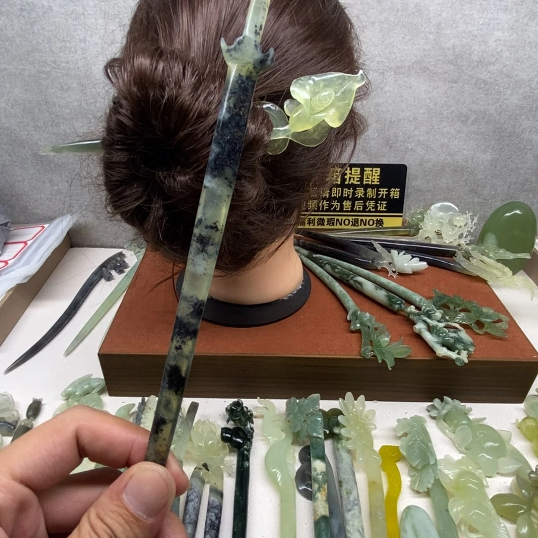 蛇纹石玉未镶嵌发饰