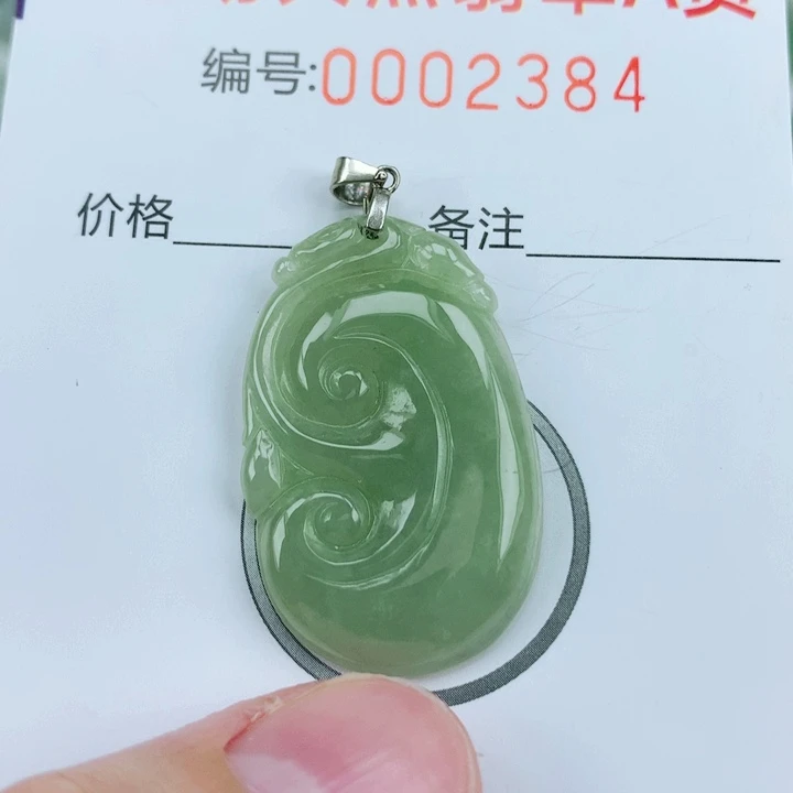 颈饰银S925镶嵌翡翠