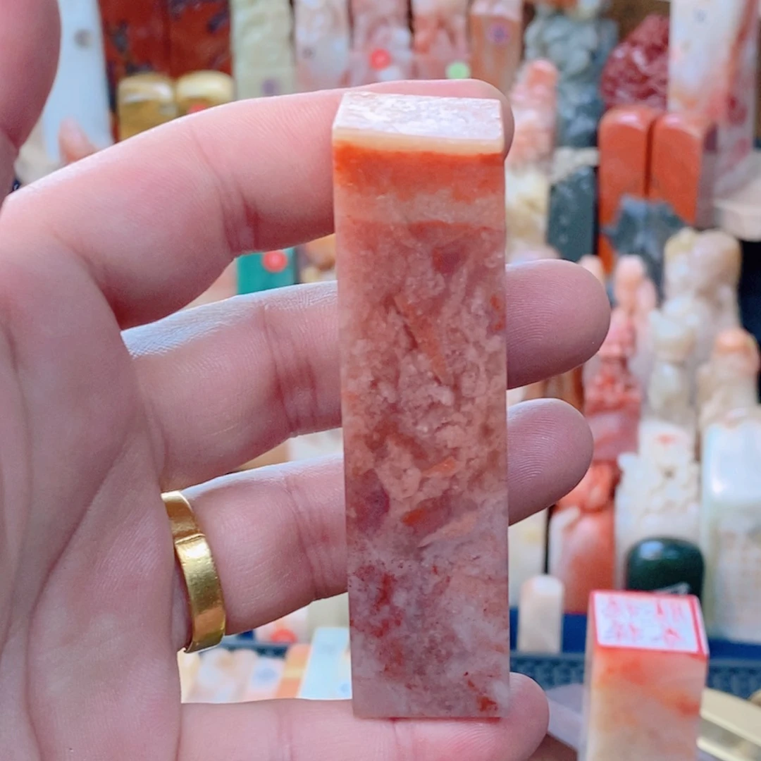 芙蓉原石皮，手工篆刻