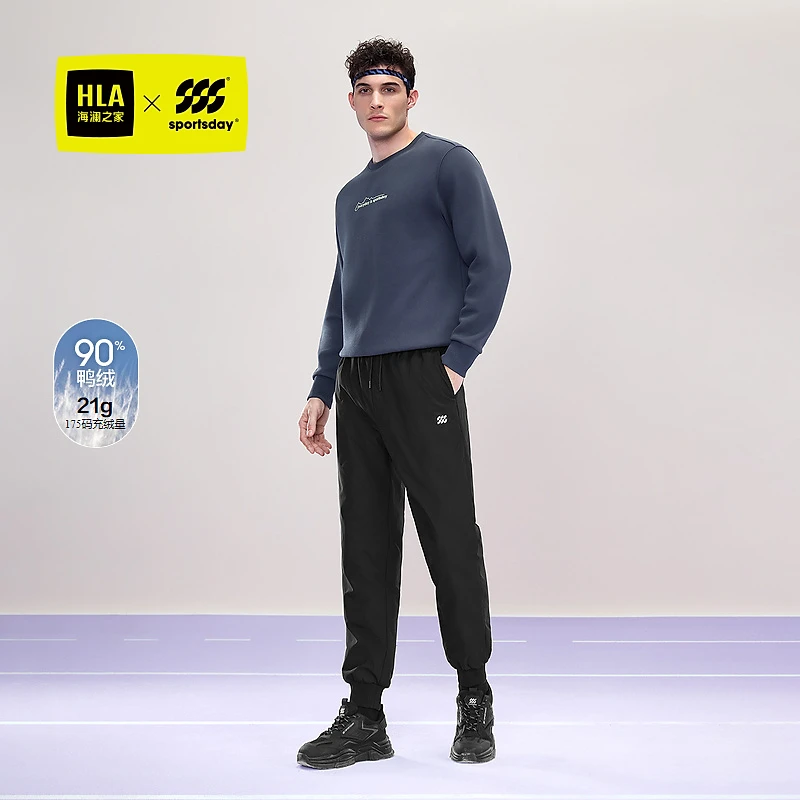 【白鸭绒】HLA海澜之家运动sportsday羽绒裤男24冬新厚款裤子